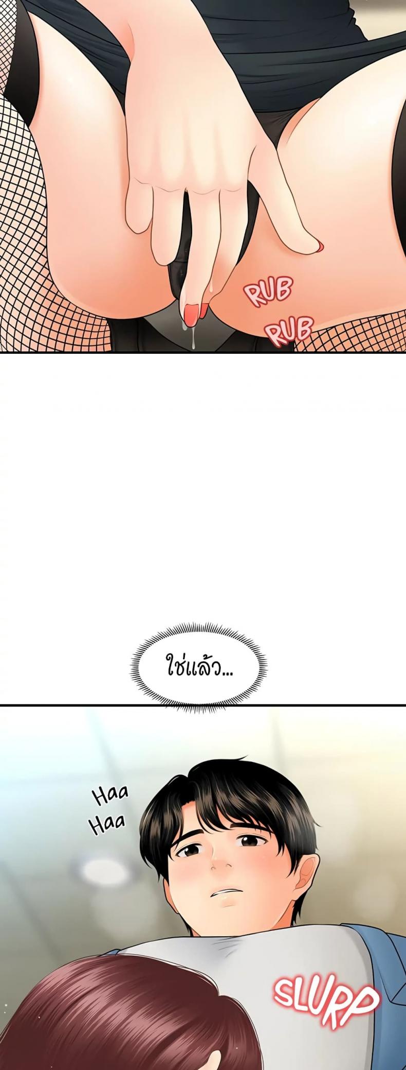 page-31