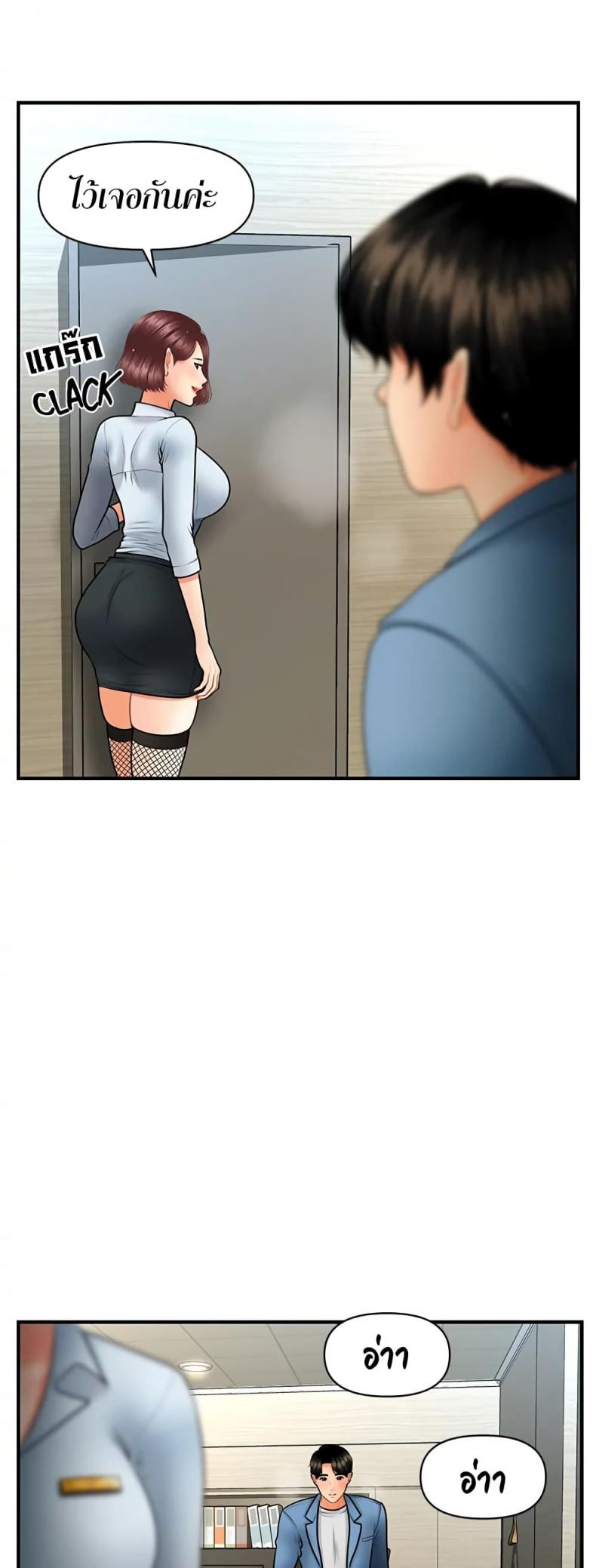 page-41