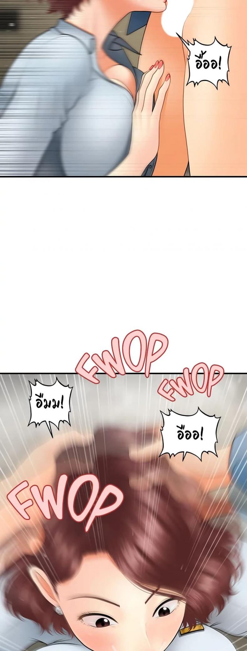 page-34