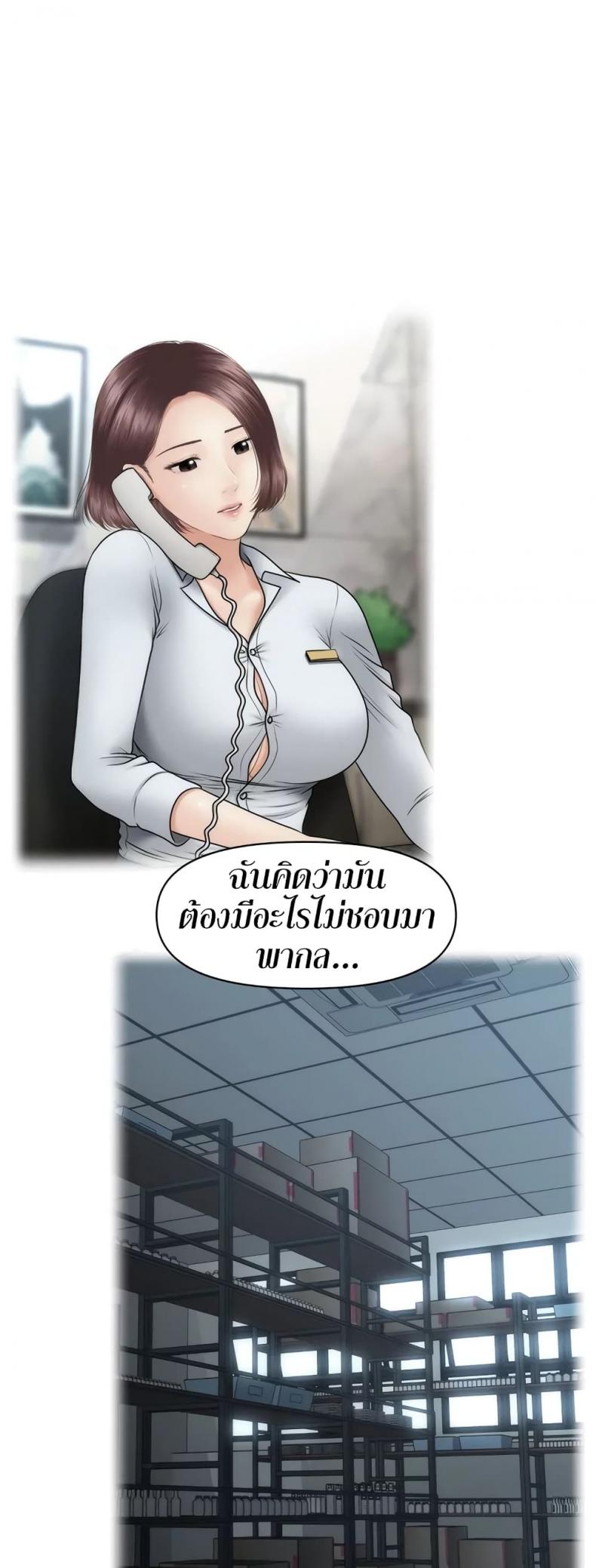 page-16