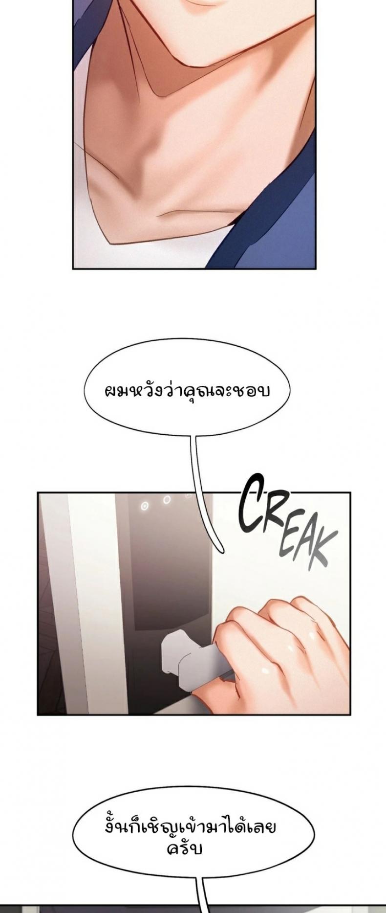 page-35