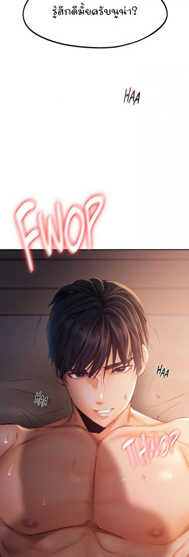 page-22