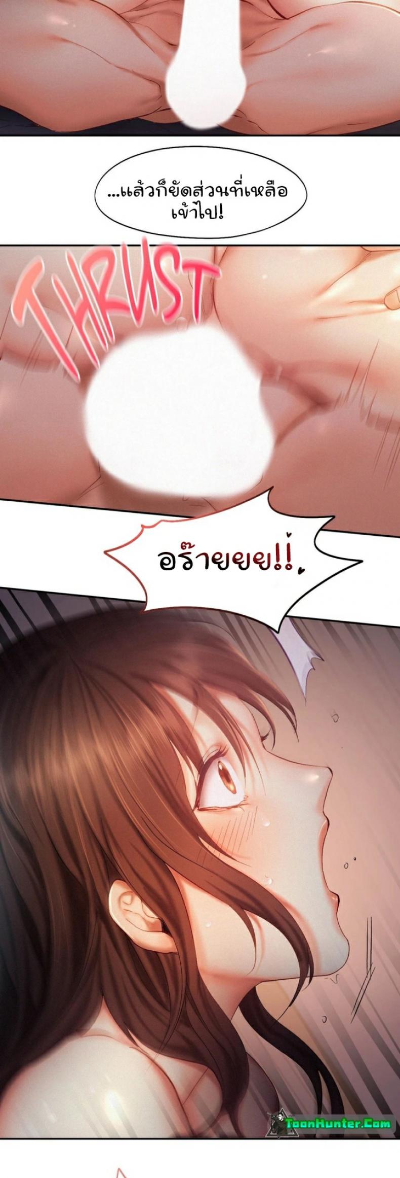 page-19