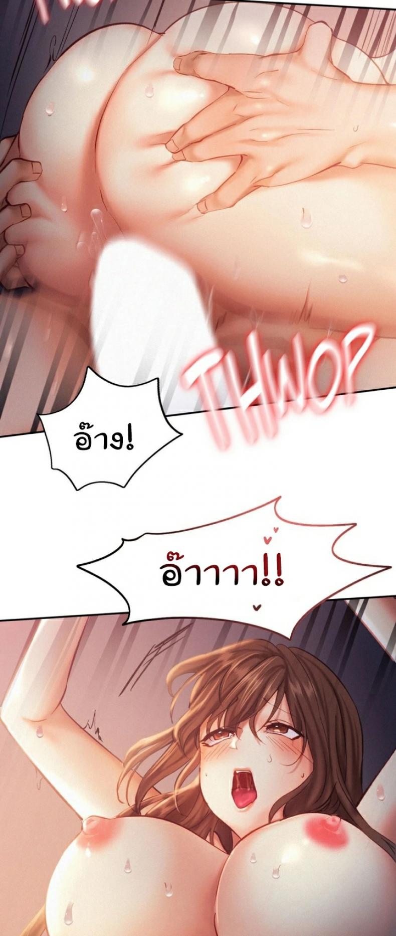 page-30