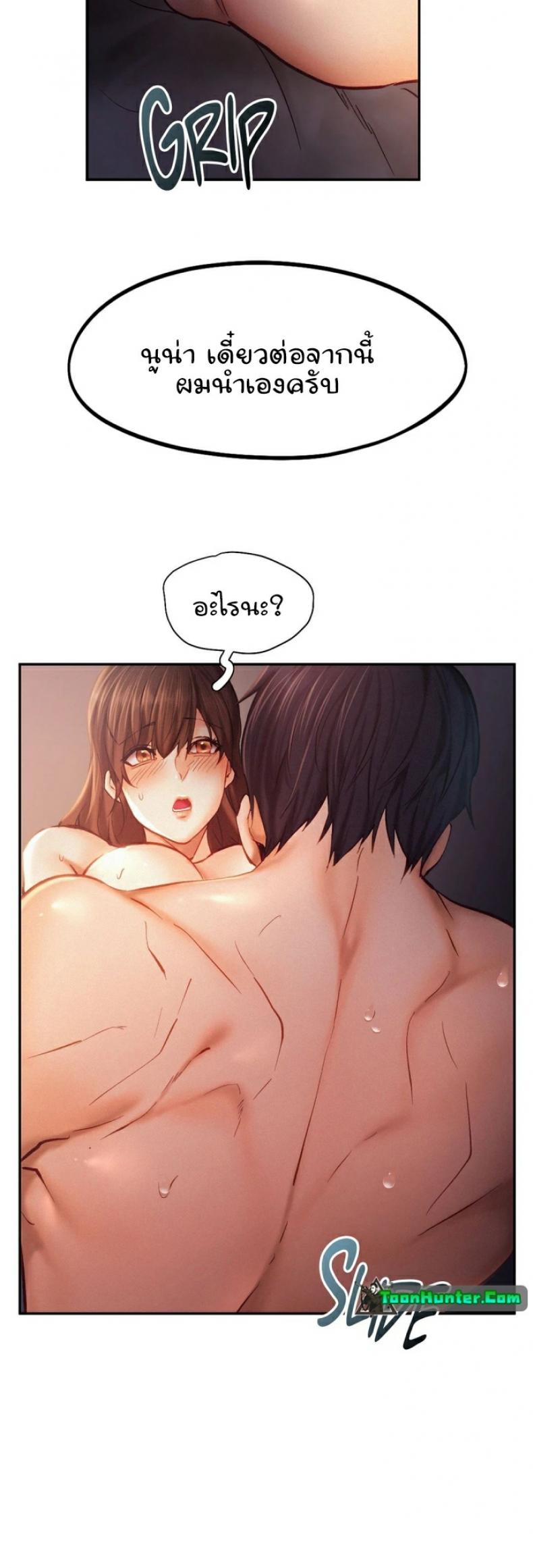 page-26