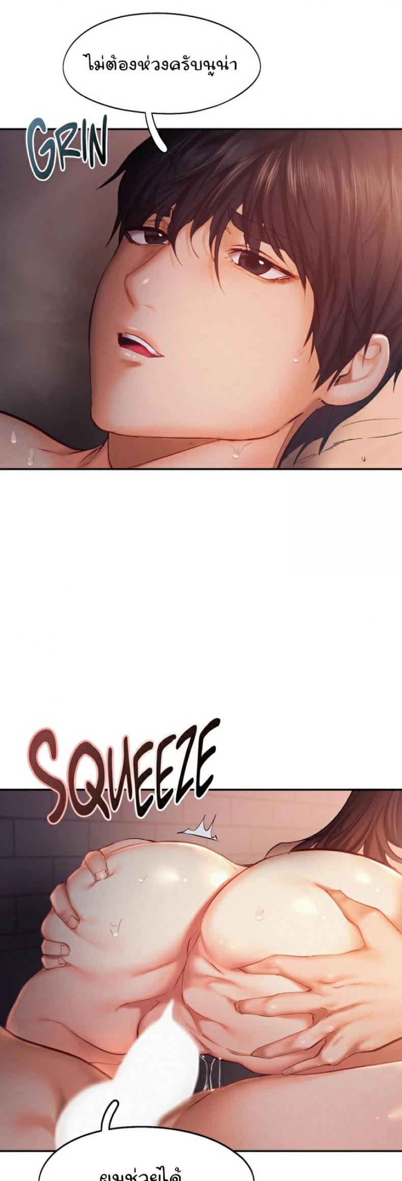 page-17