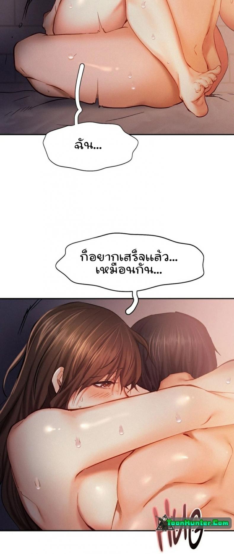 page-28