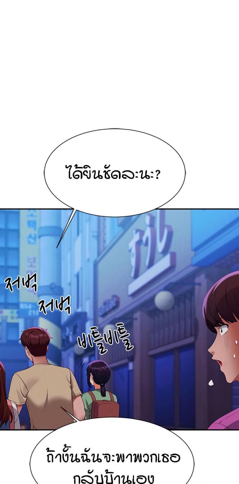 page-40