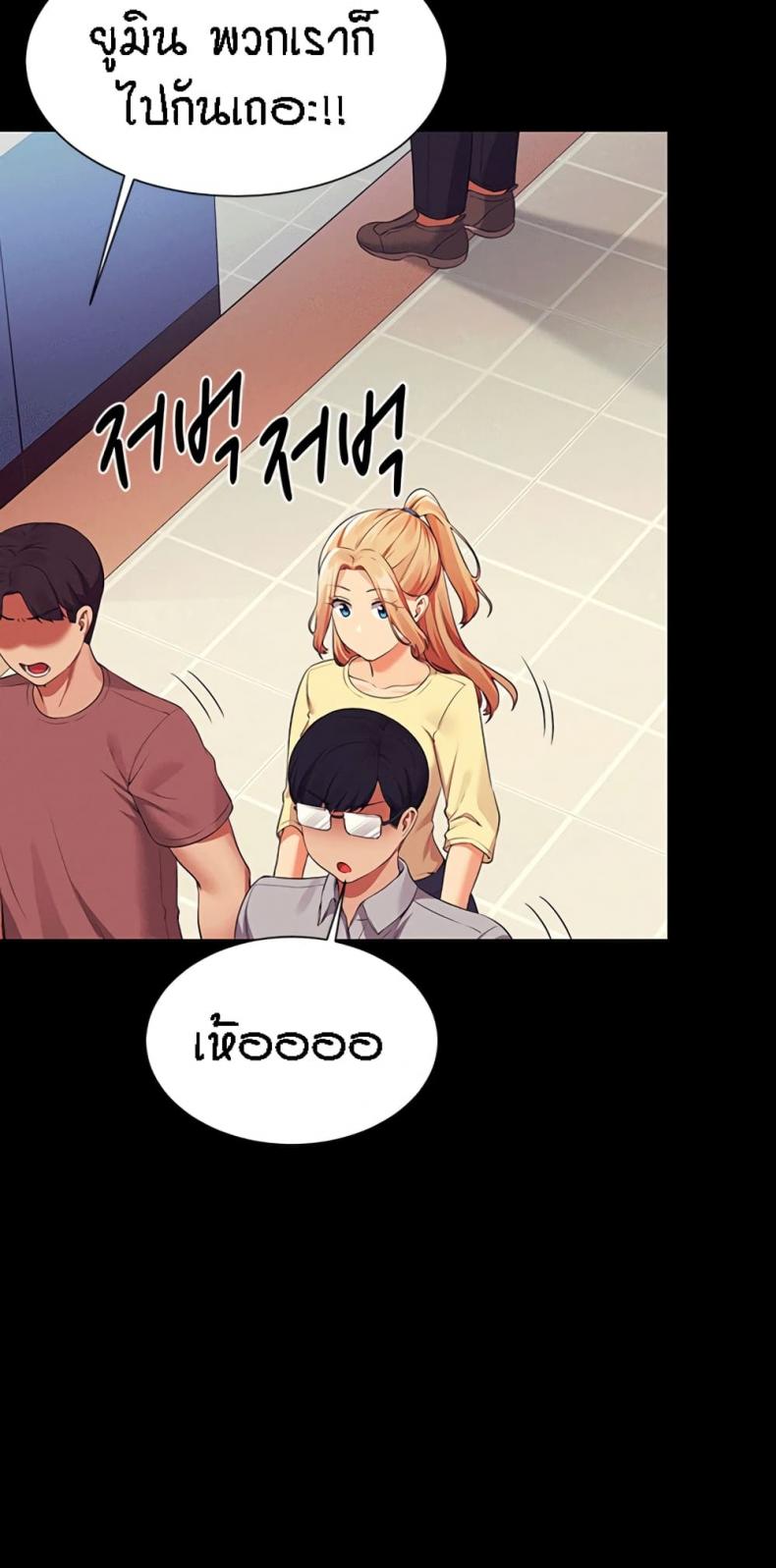 page-50
