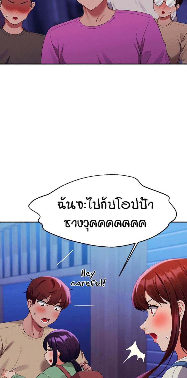 page-37