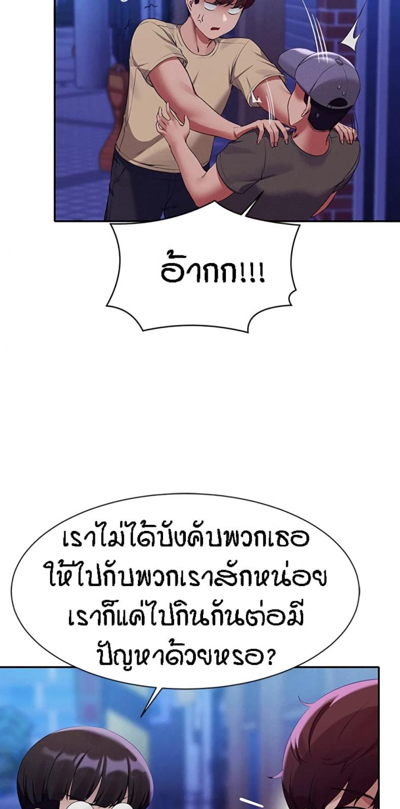 page-32