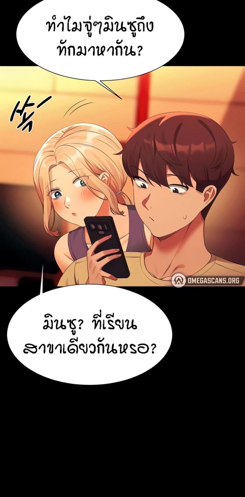 page-15
