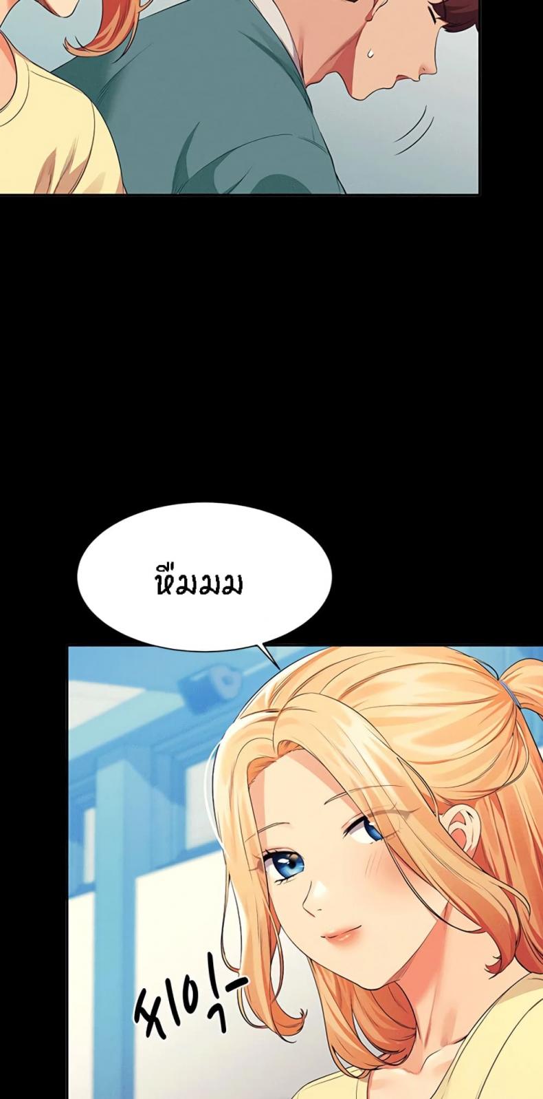 page-56