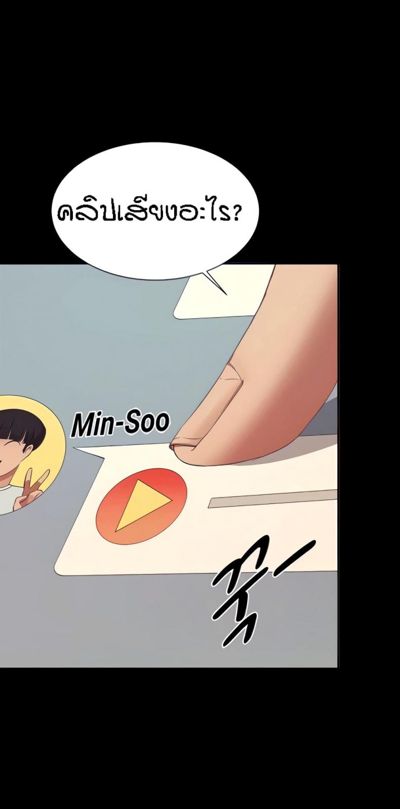 page-18