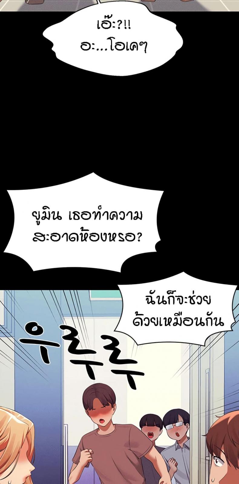 page-58