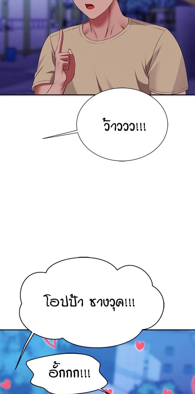 page-35