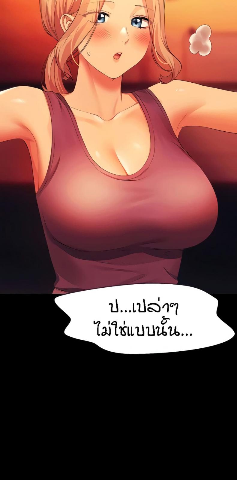 page-9