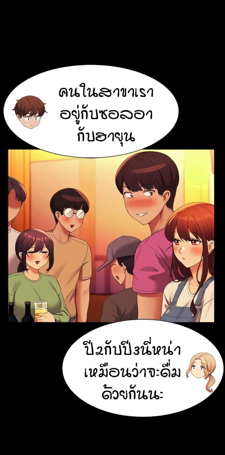 page-17