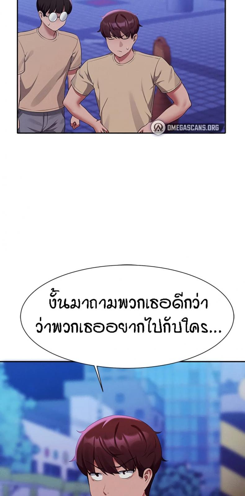 page-34