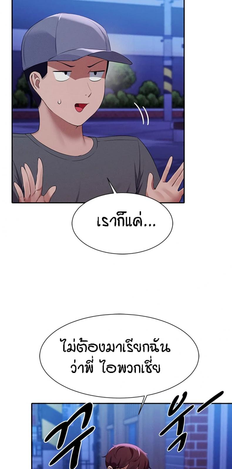 page-31