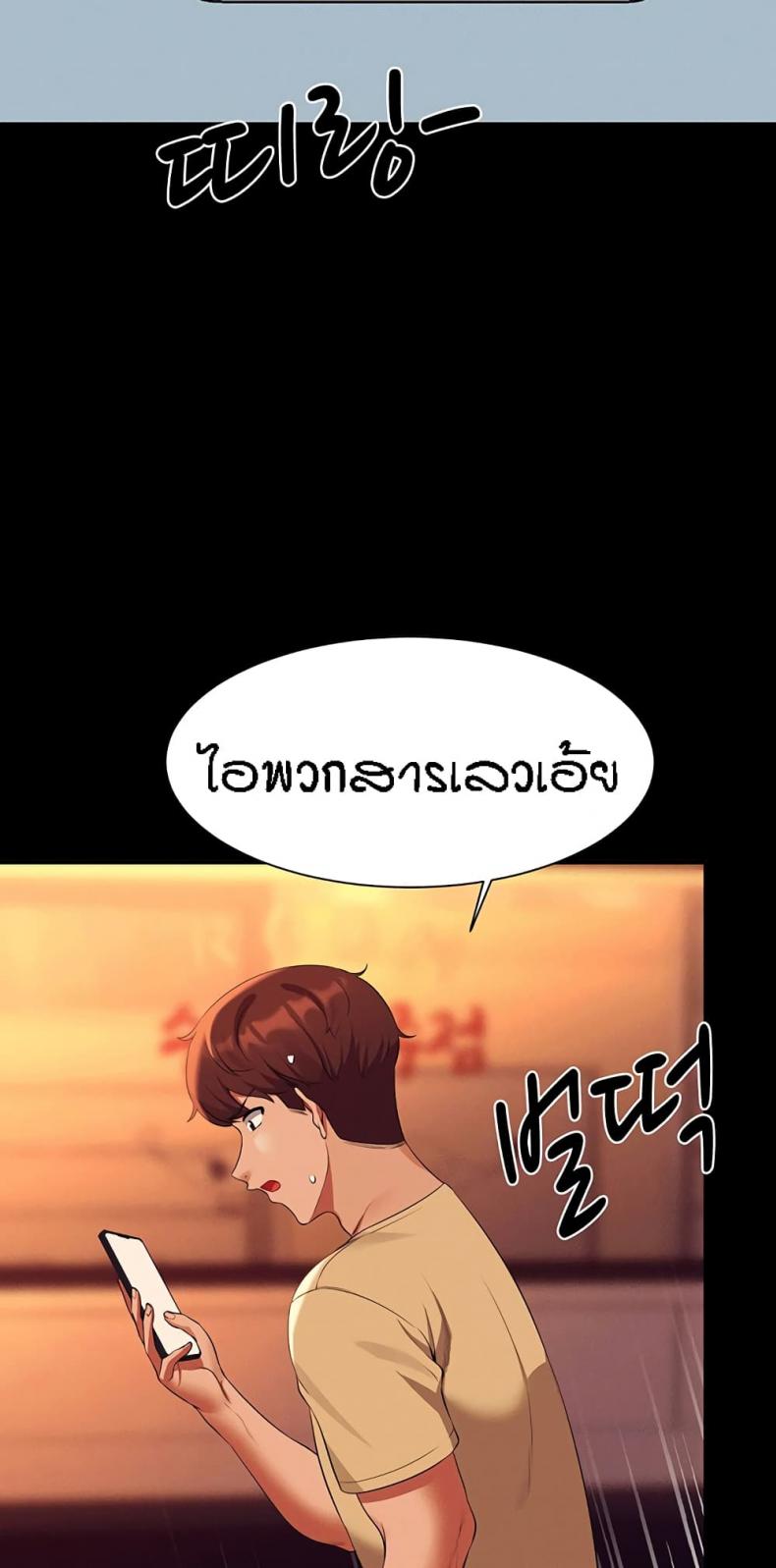 page-22