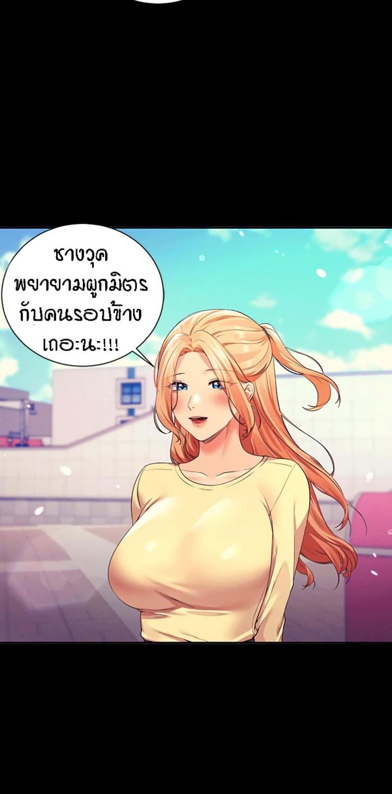 page-63