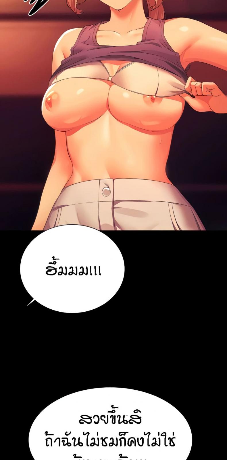 page-11
