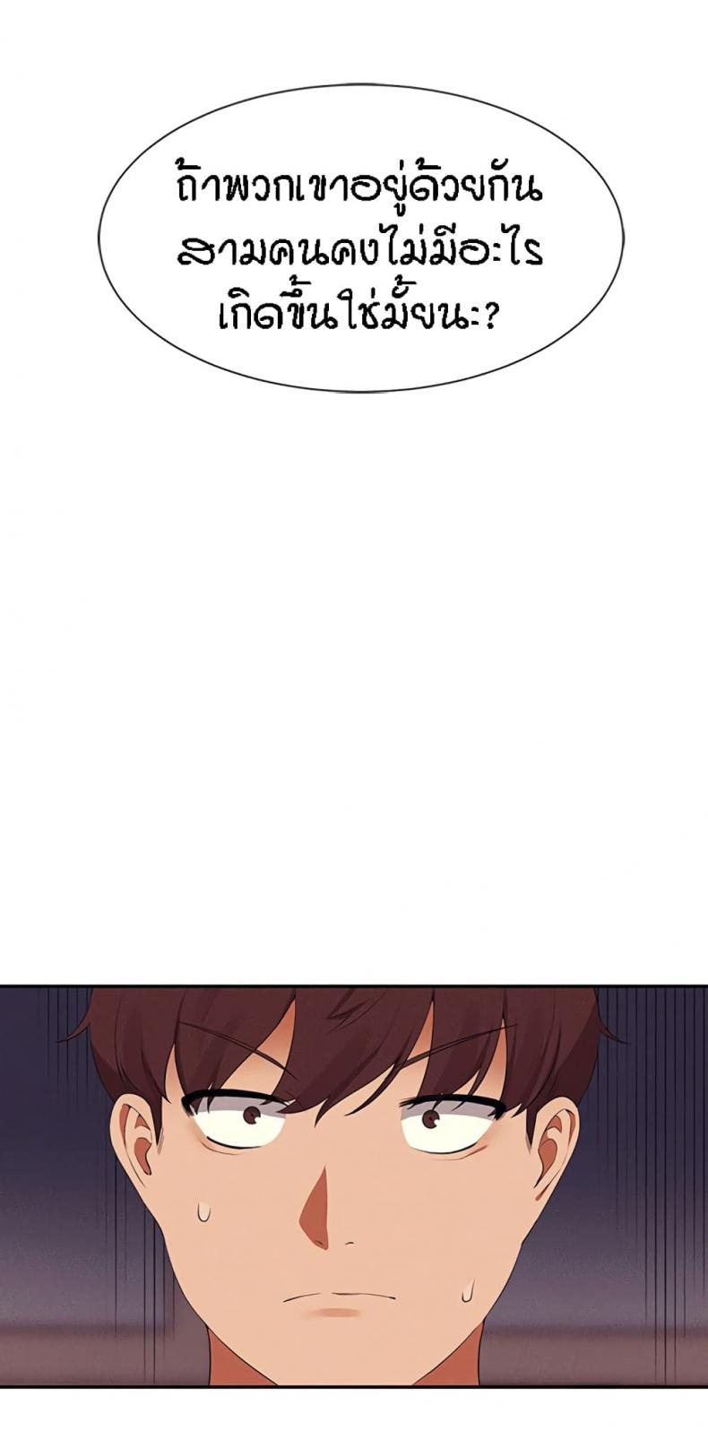 page-76