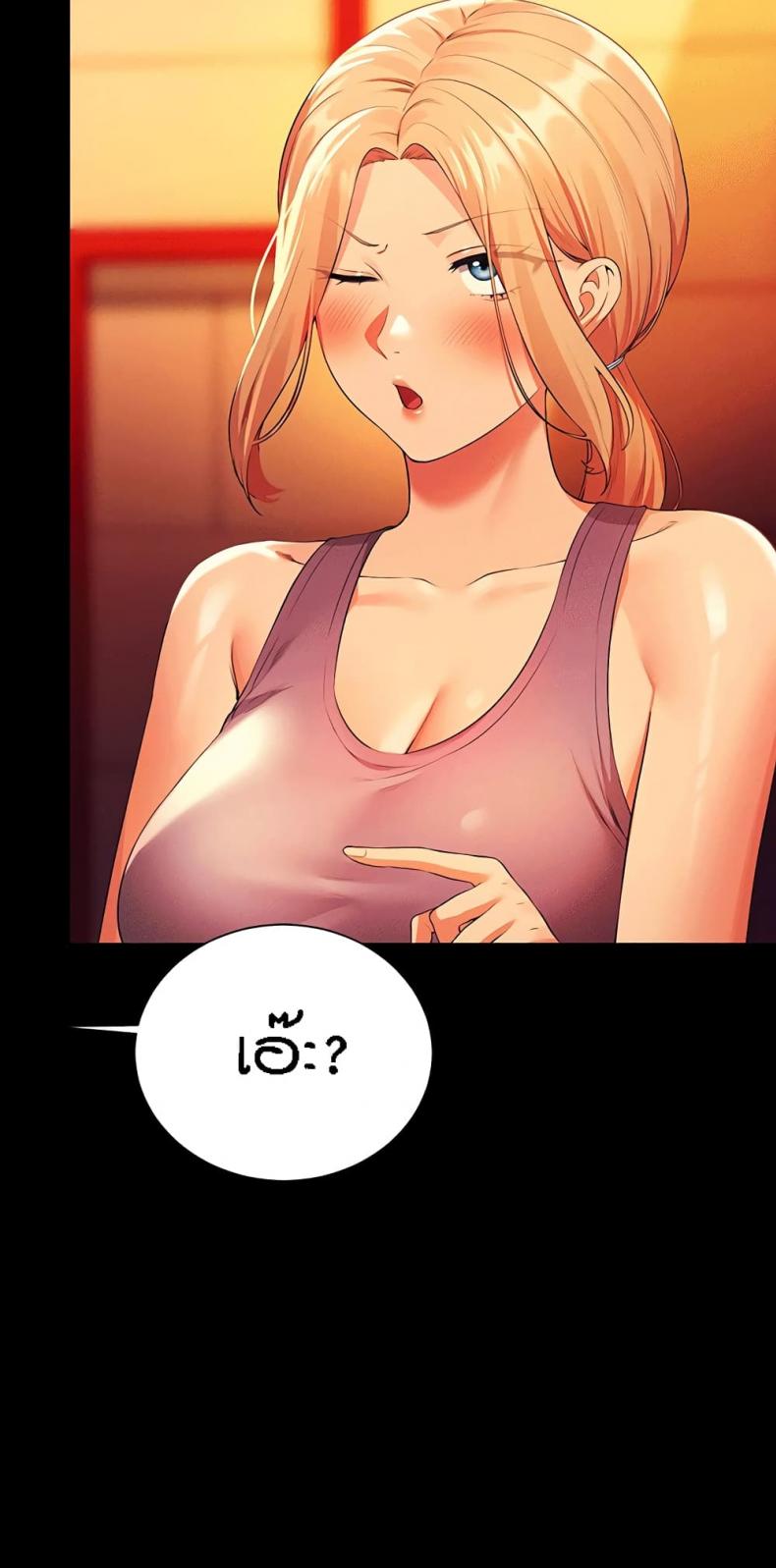 page-26