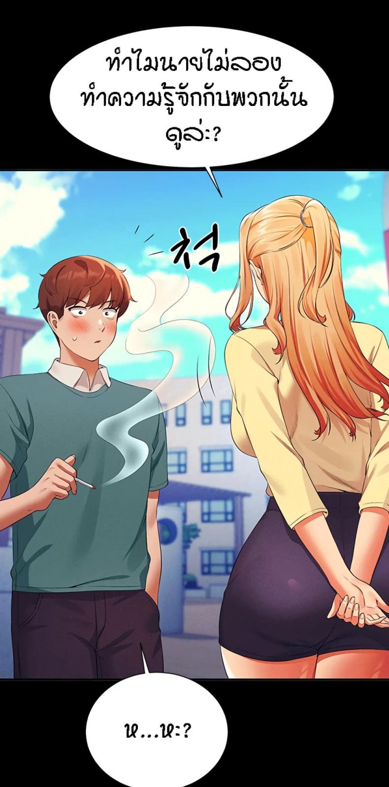 page-62