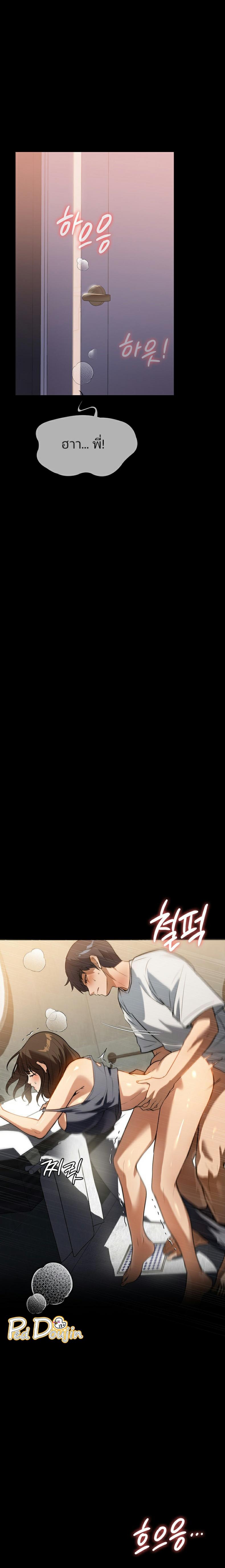 page-22