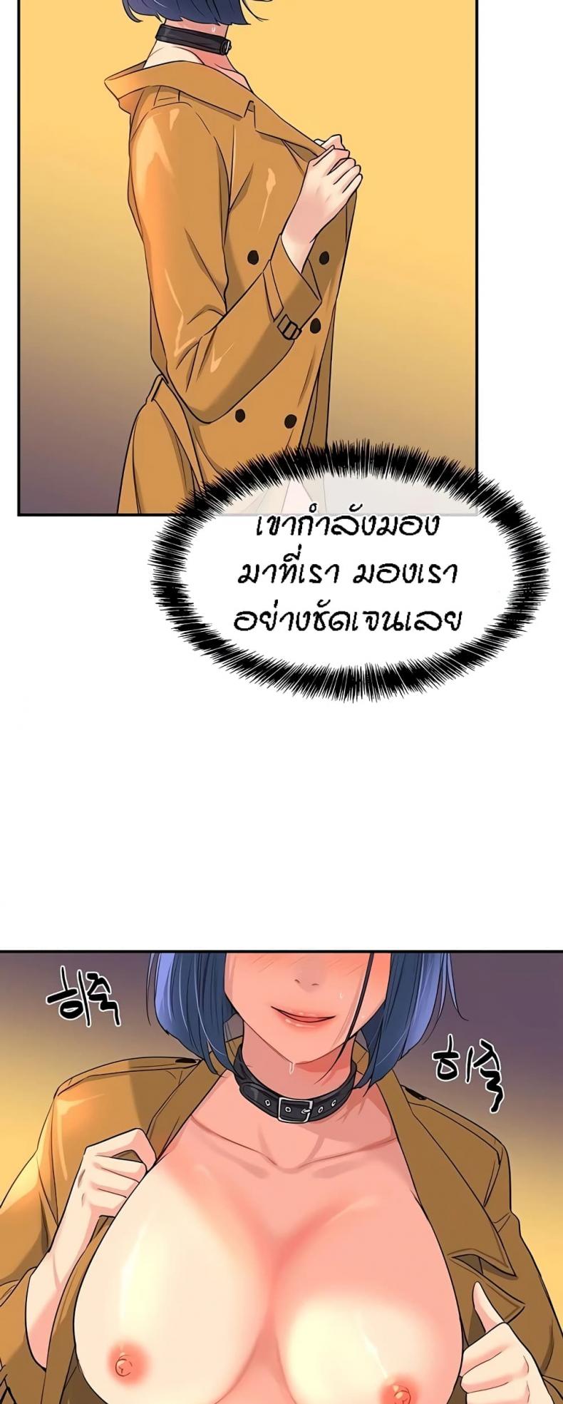 page-27