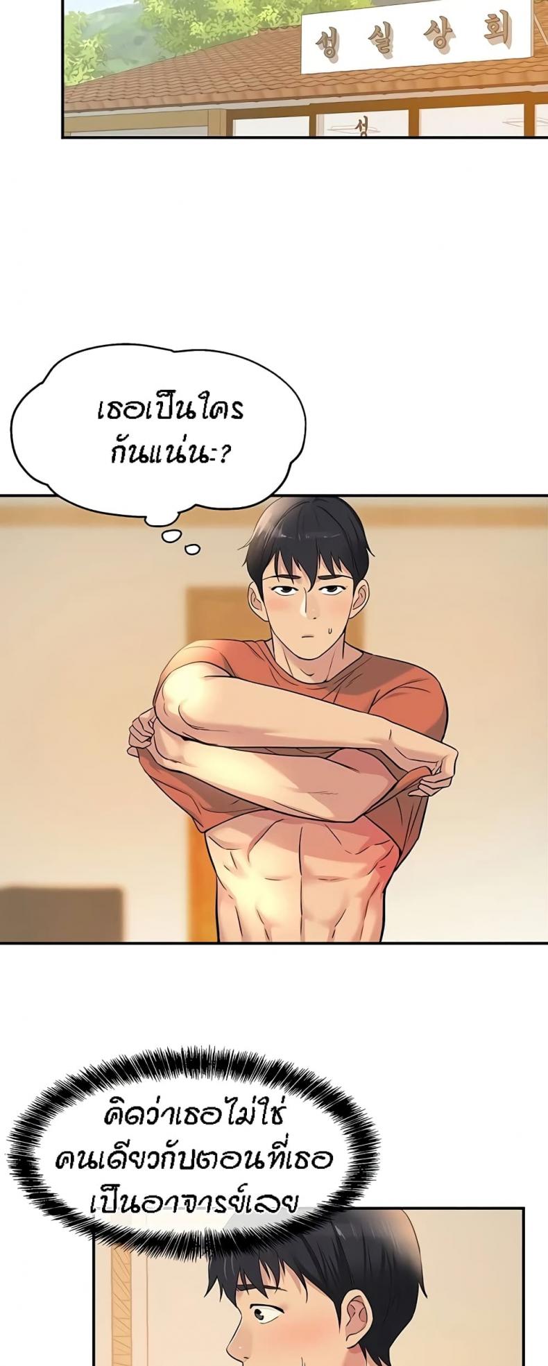 page-16