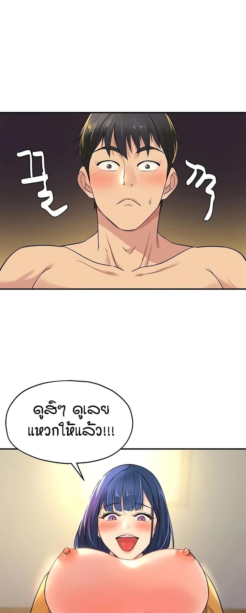 page-37