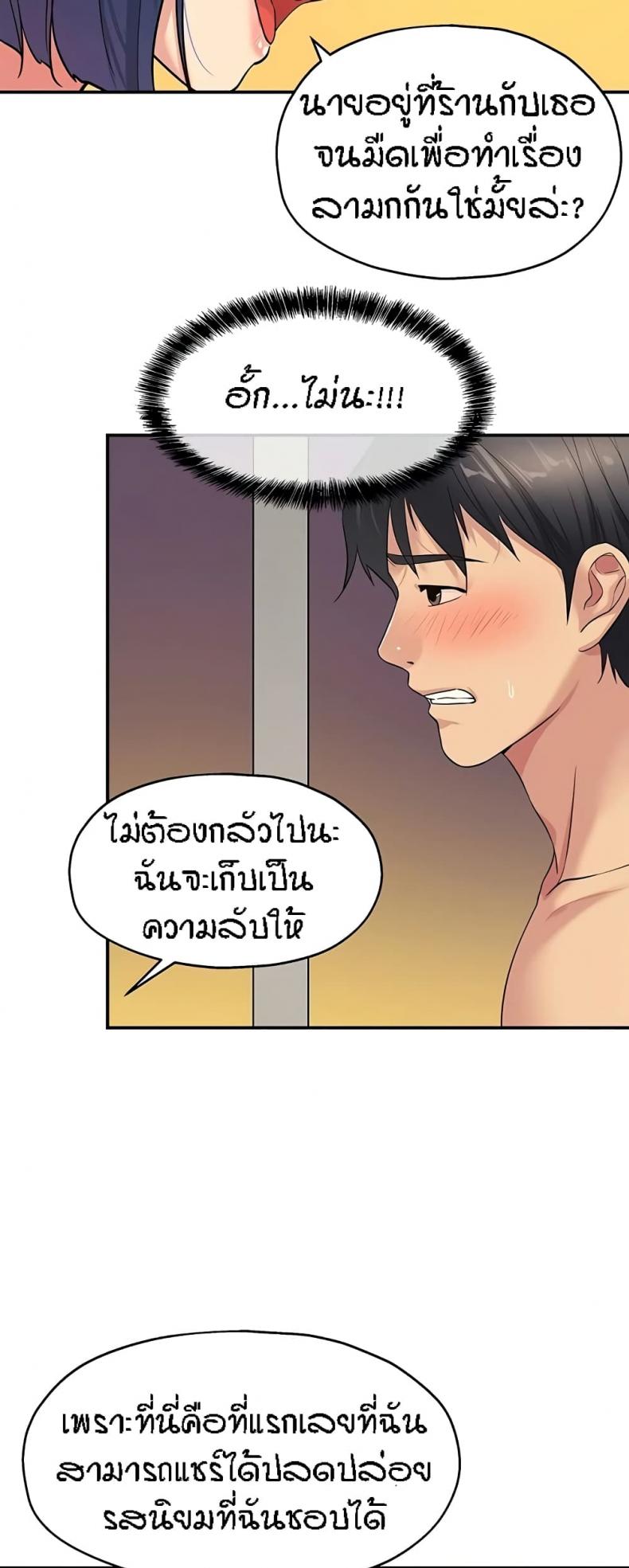 page-46