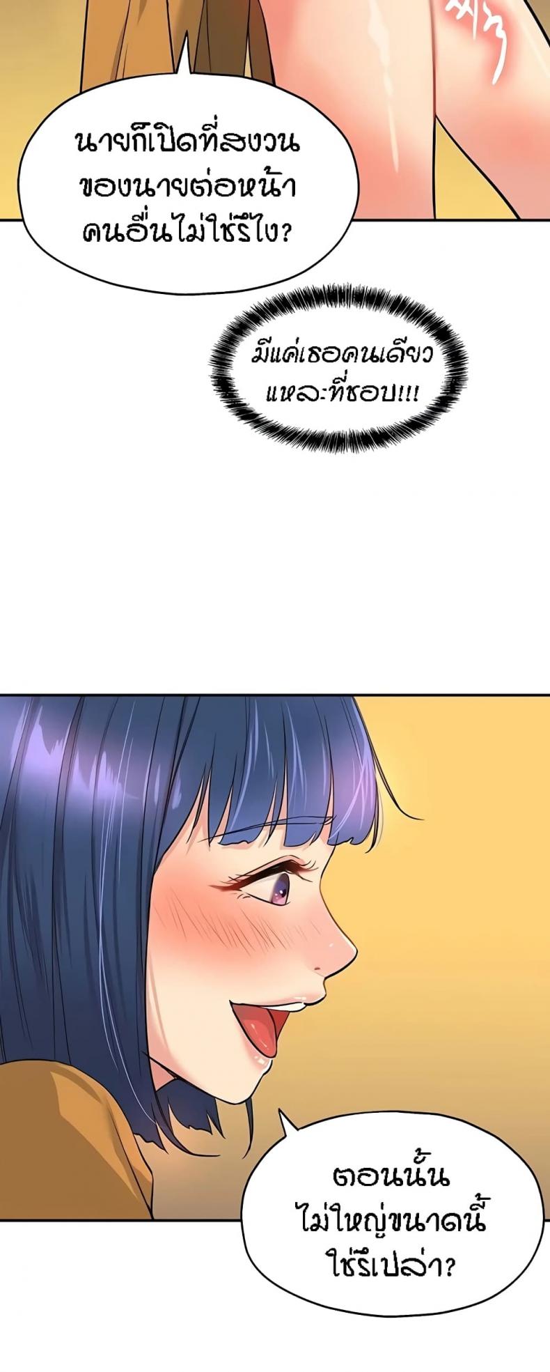 page-43
