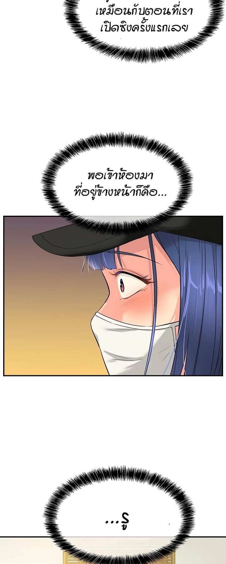 page-21