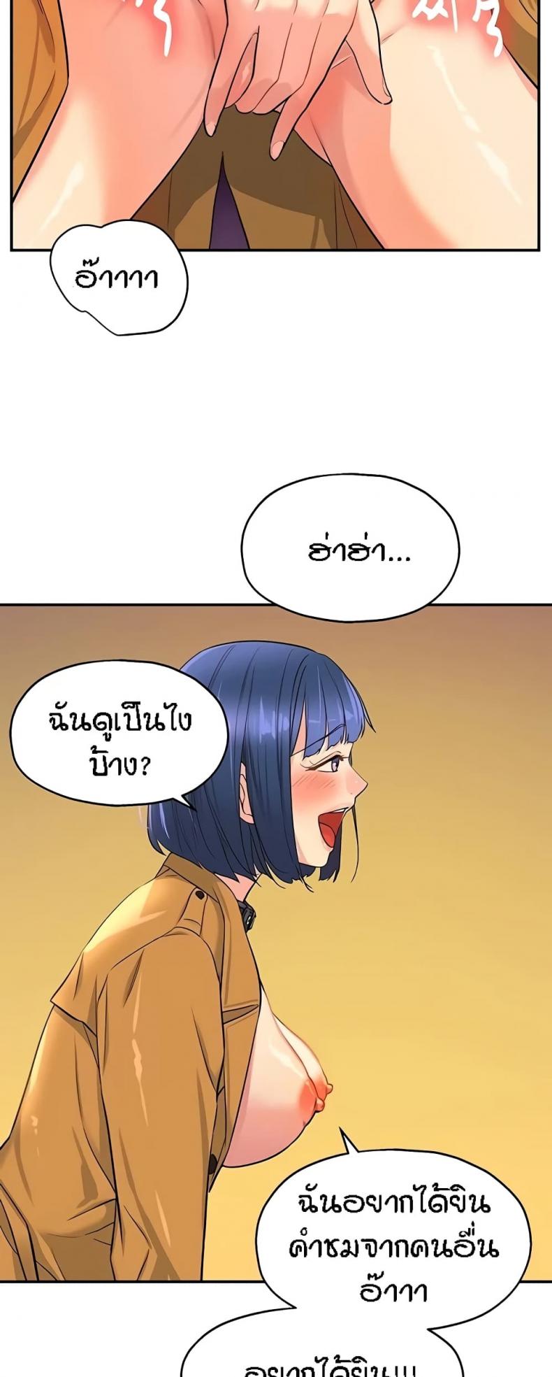 page-32