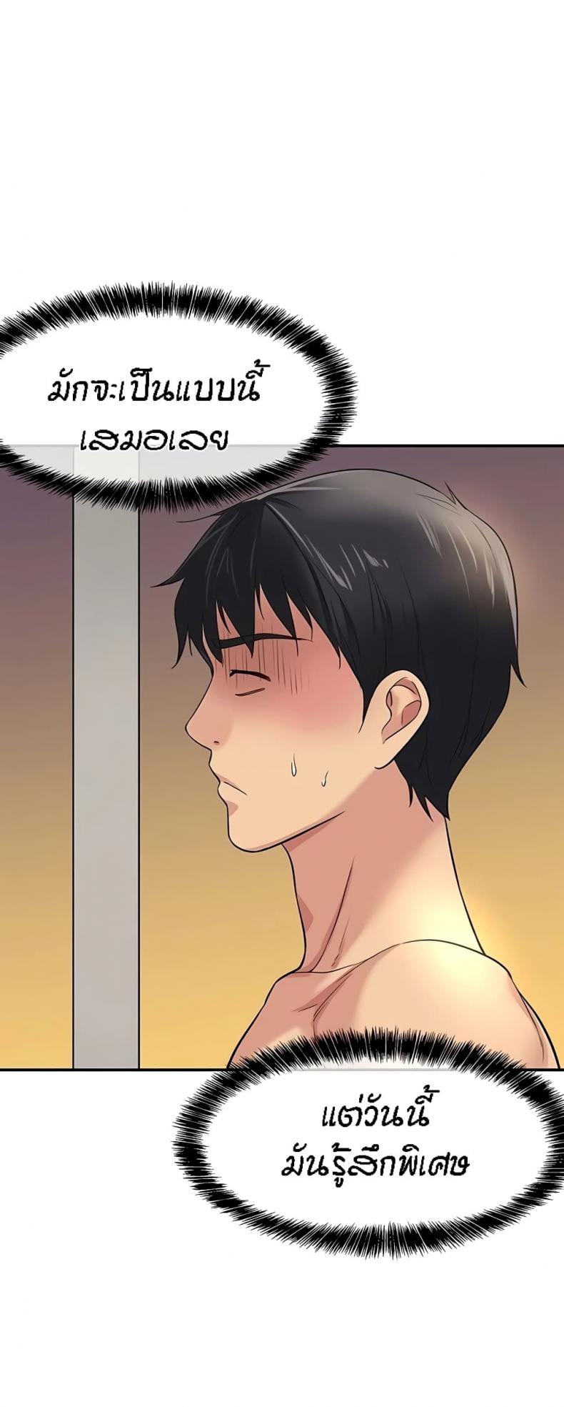 page-41
