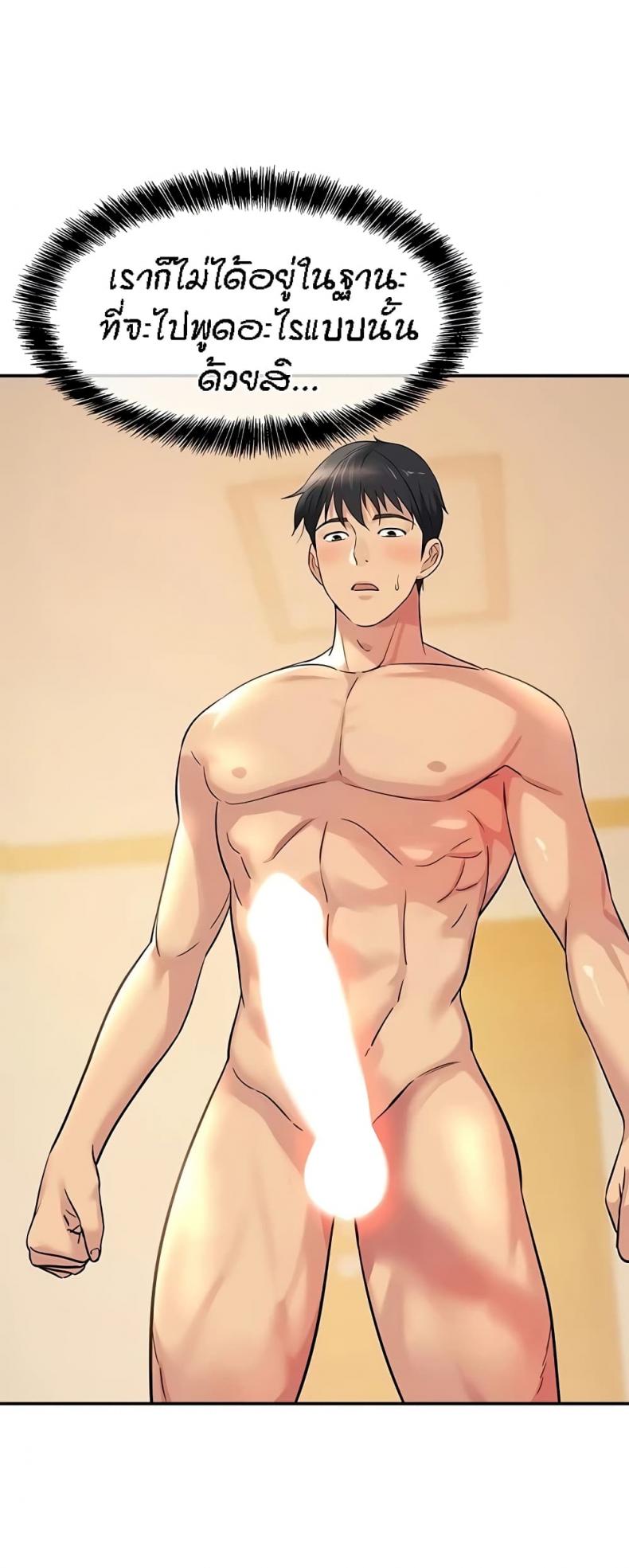 page-18