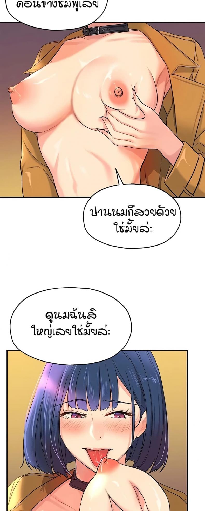 page-34