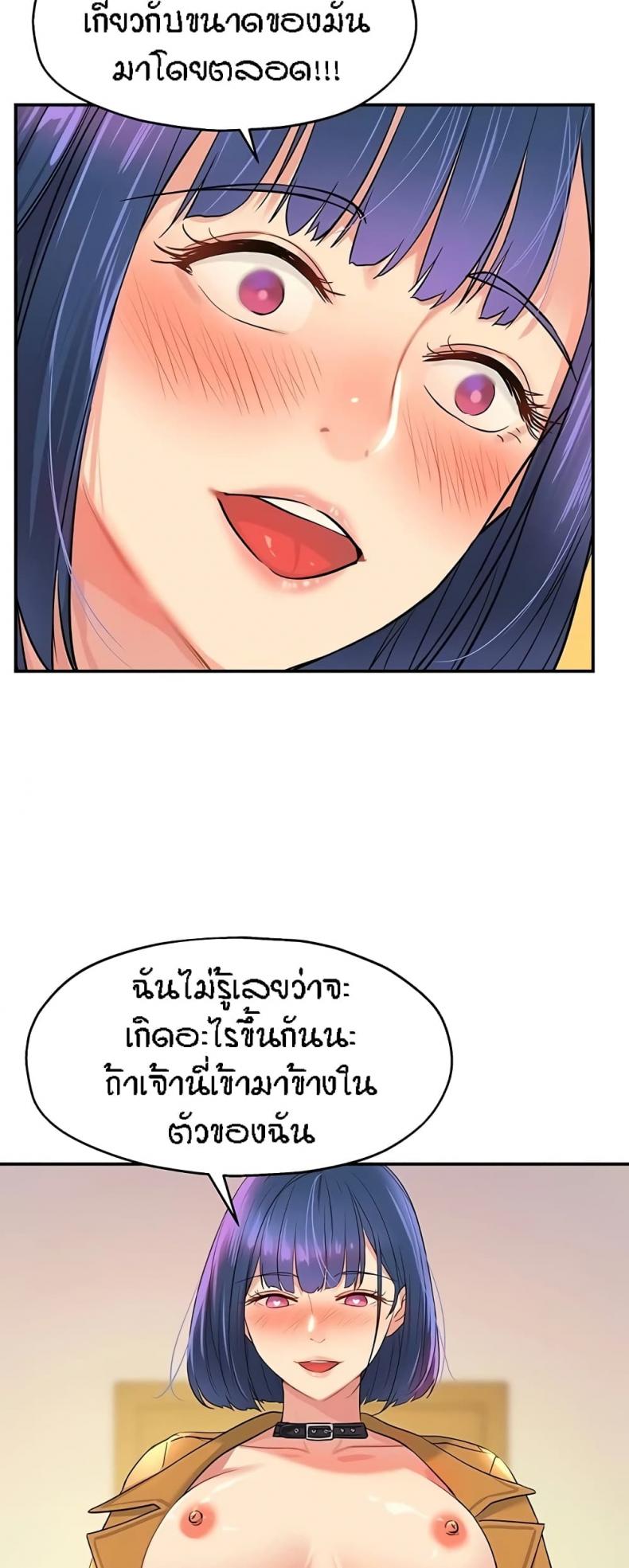 page-49