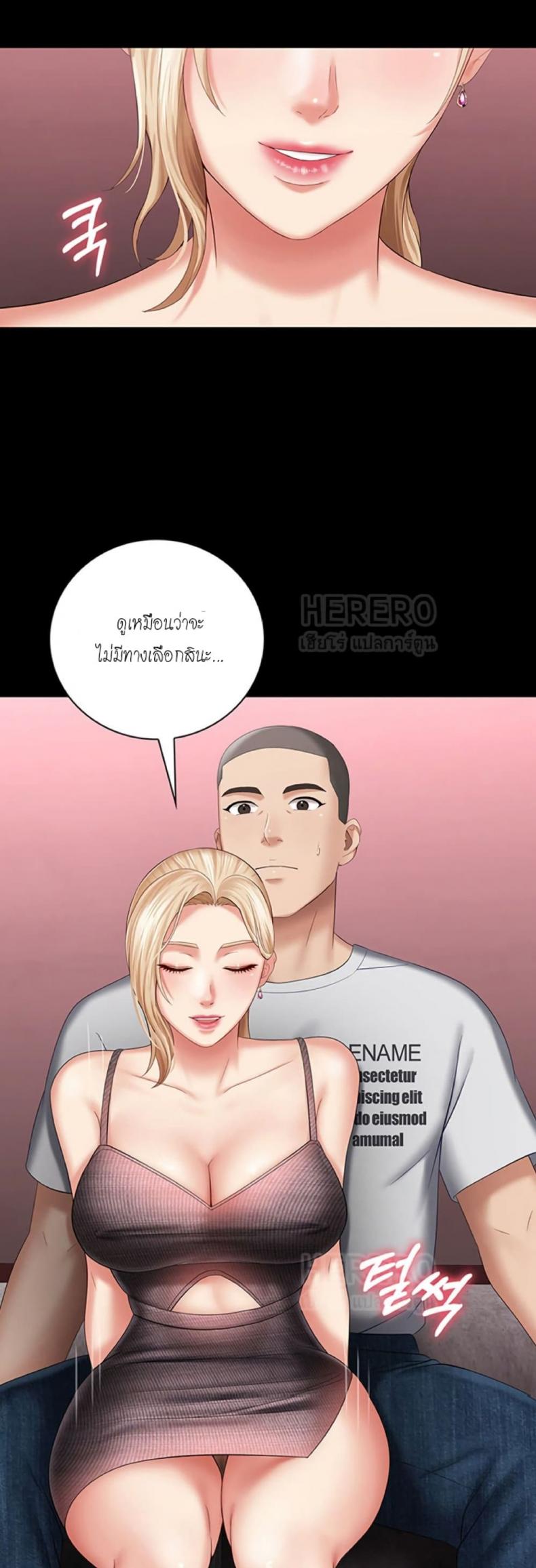 page-27