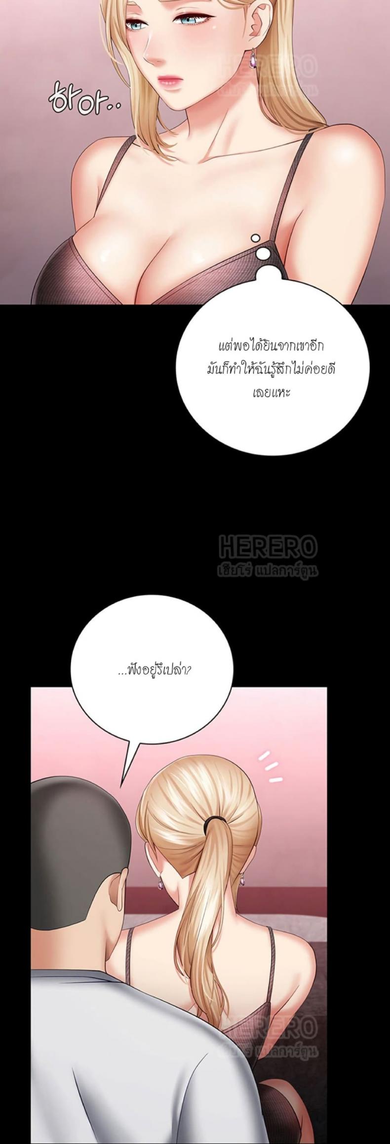 page-16
