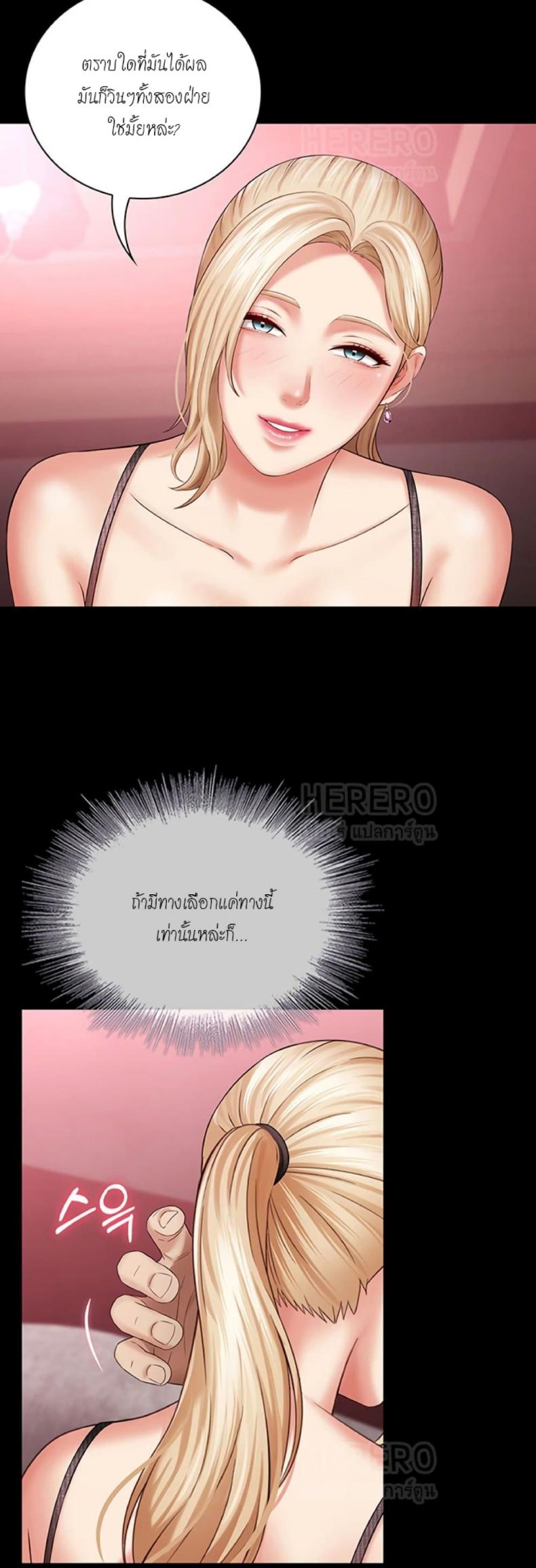 page-35