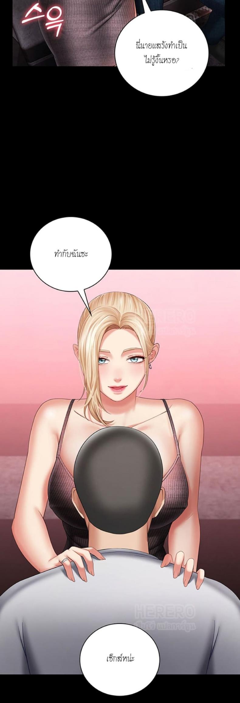page-31