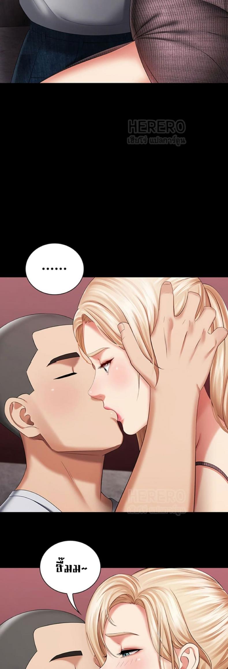 page-37