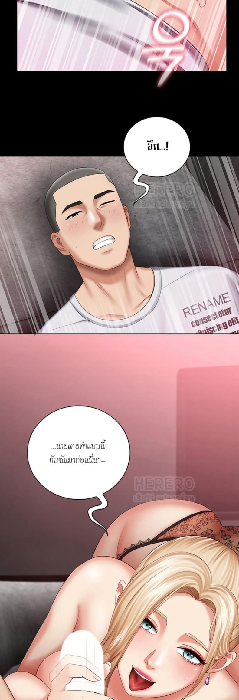 page-46