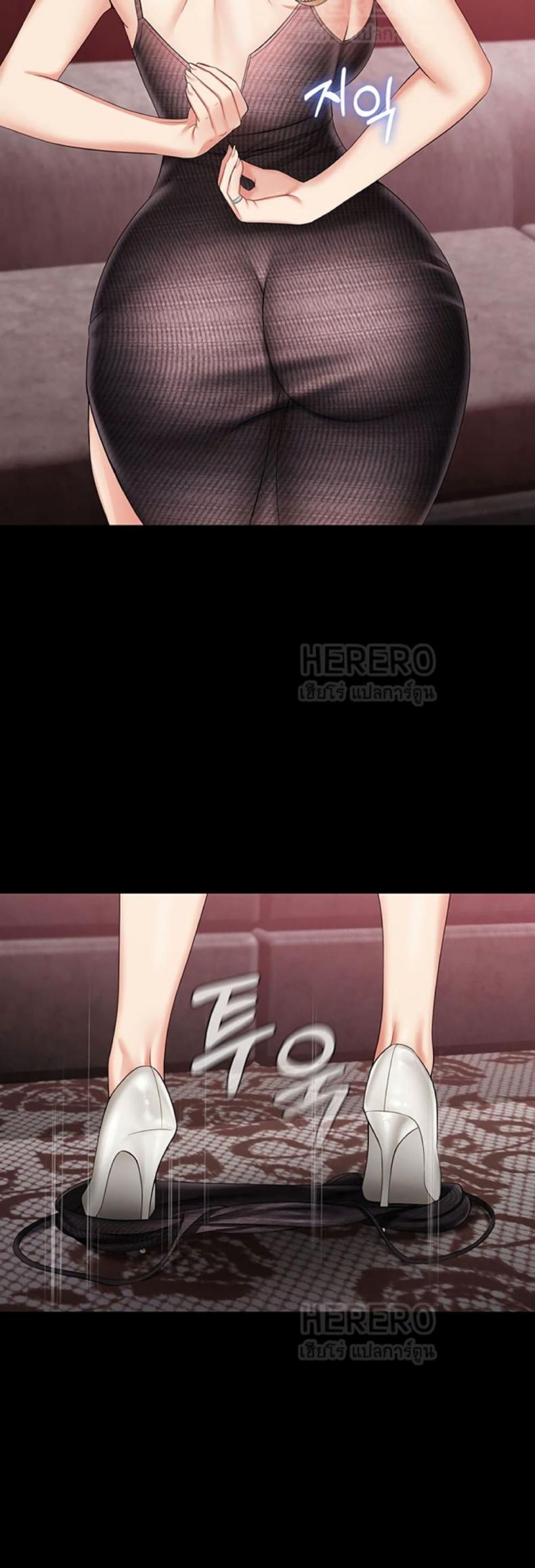 page-39