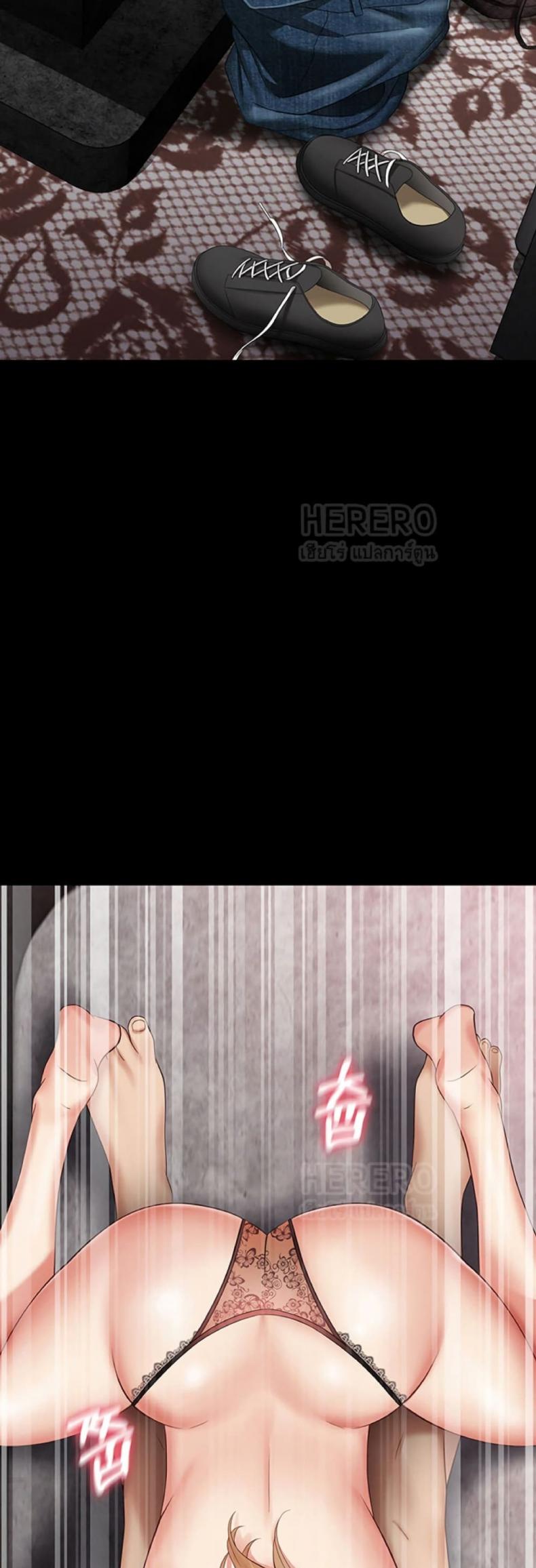 page-43